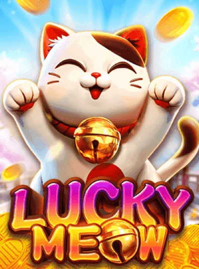 shwe66 new game